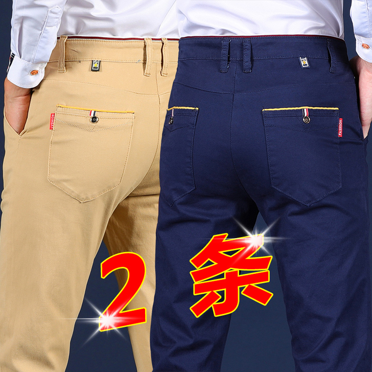 Exquisite Teenager/精致...