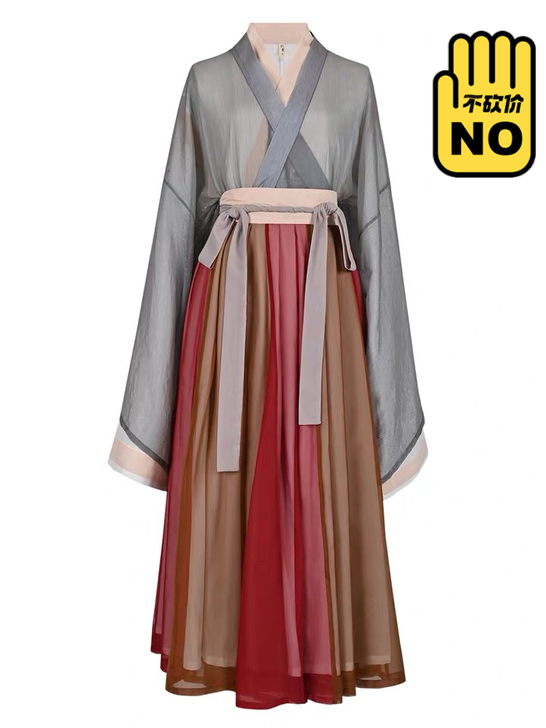 池夏家的汉服，三件套，一片式襦裙，一件白色...