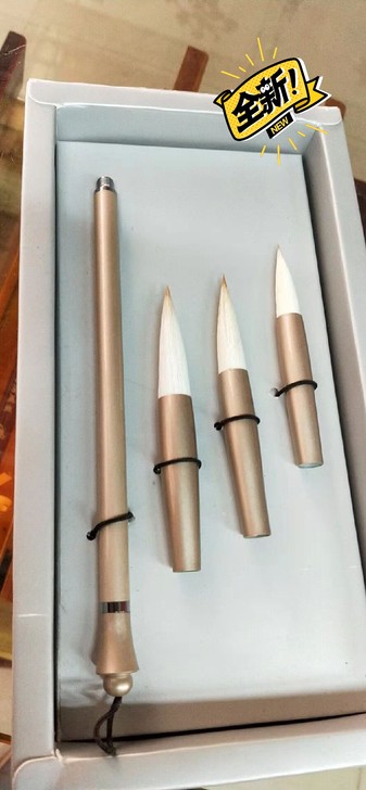 全新套装毛笔狼毫兼毫一盒大中小全有笔杆采用金属钢杆材质,多 全新套装毛笔狼毫兼毫一盒大中小全有笔杆采用金属钢杆材质,多