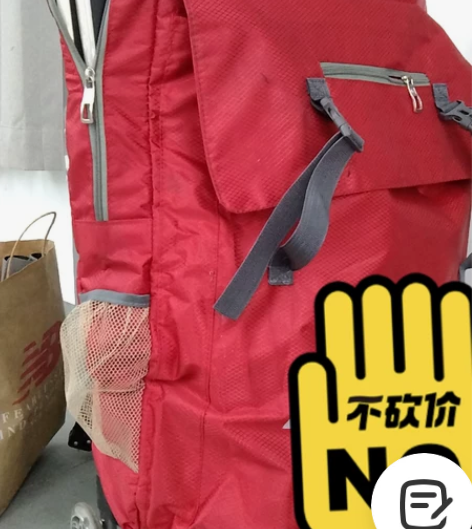 联考花包，单买不包邮 感兴趣的话点“我想要...