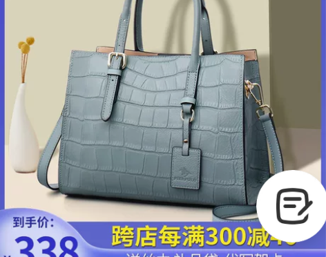 保罗品牌真皮包包女包2022新款大容量头层...