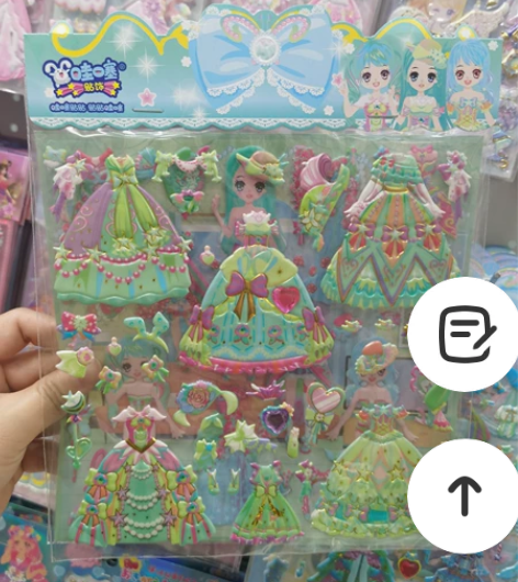 全新哇噻品牌公主换装贴纸4款（上下两层）一...