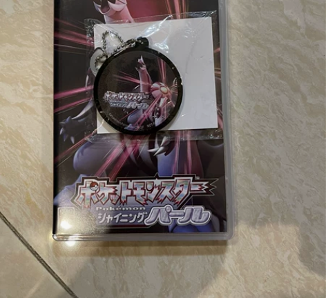 带日本首发特典 小礼品 钥匙扣 雨伞扣 宝...