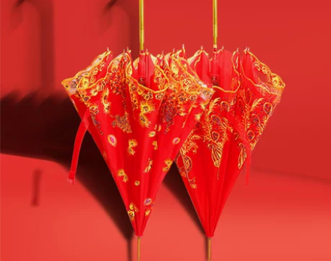 婚庆用品结婚用红雨伞新娘伞出门出嫁刺绣长柄...