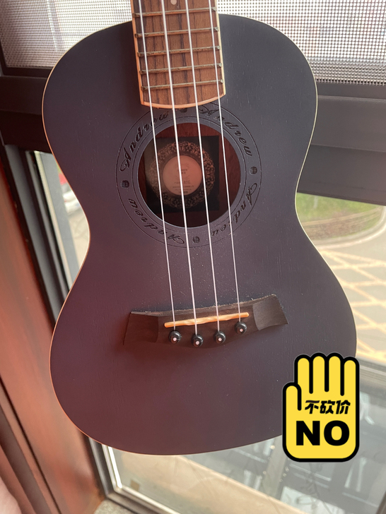 安德鲁26寸尤克里里