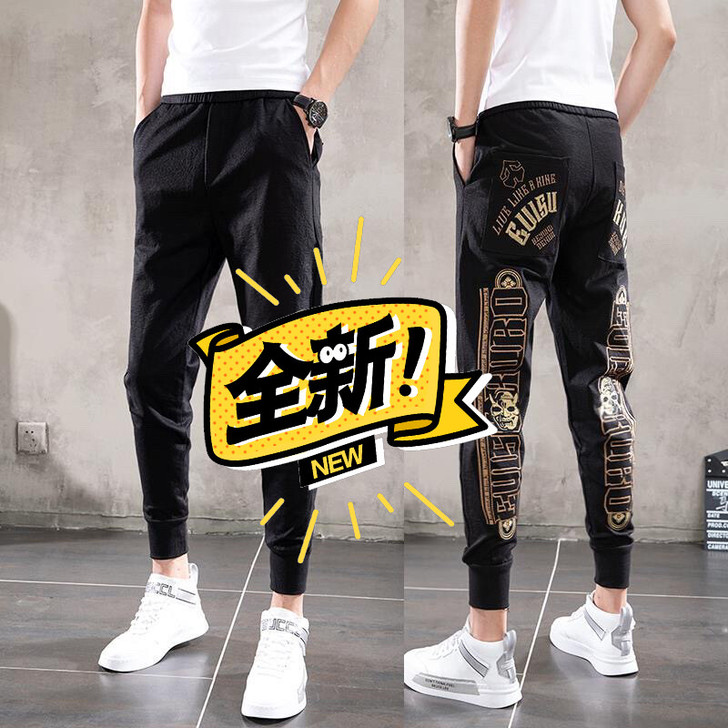 新款，男士春夏季新款休闲裤社会精神小伙裤子...