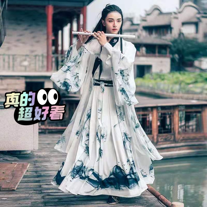 白菜价汉服男女同款cp情侣剧本杀原创整套古...