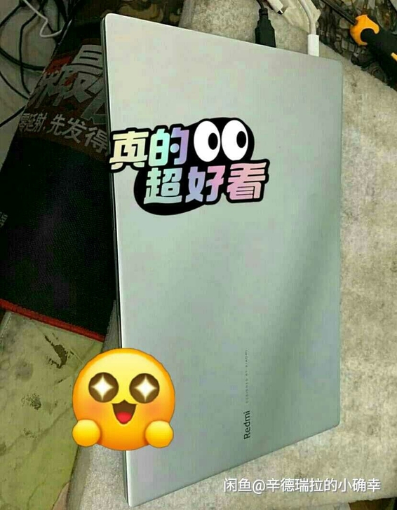 小米RedmiBook 14锐龙版 笔记本...