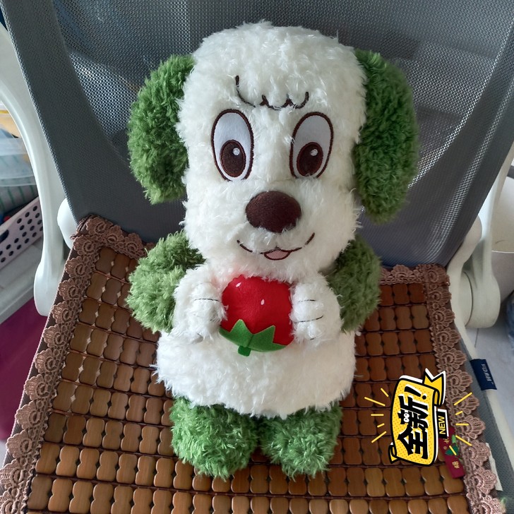 躲猫猫咿呀咿呀汪汪狗毛绒玩具玩偶布偶公仔，...