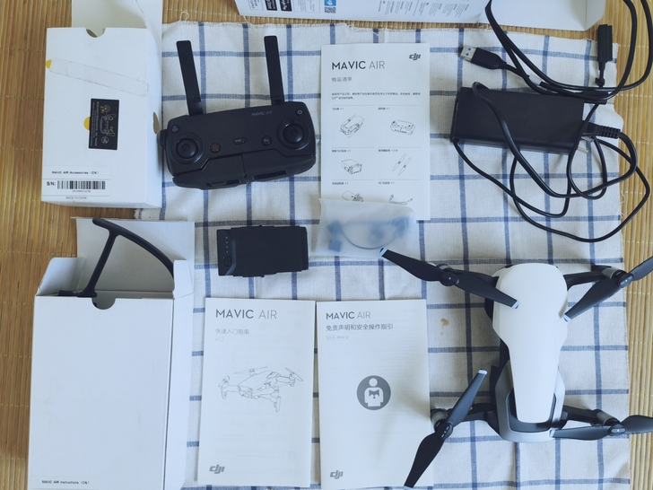 大疆mavic air无人机