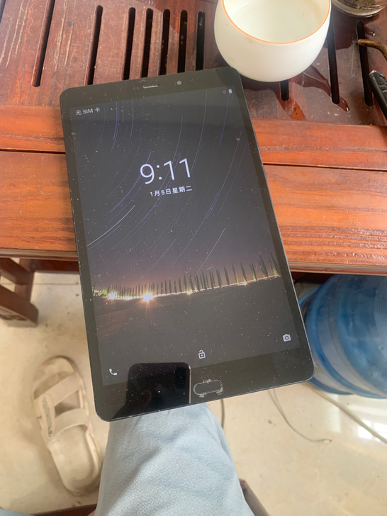 酷比魔方T801 8寸平板电脑 4+64G...