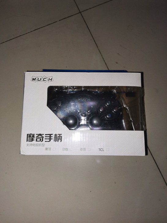 摩奇手柄，可连接电视、电脑游戏专属设备。全...