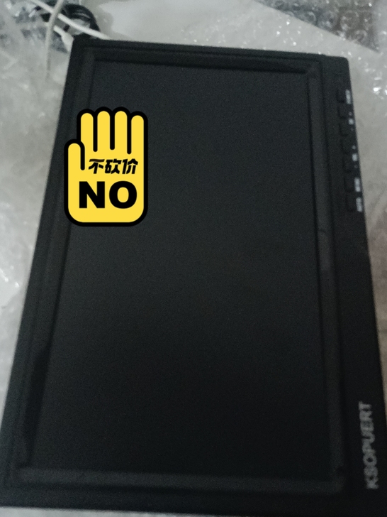 10寸便携显示器 hdmi1080p 准...