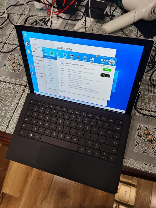 微软surface pro4 i5 4+1...
