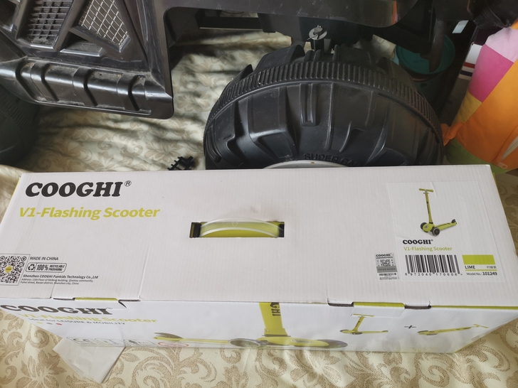 全新儿童平衡车4～10岁，橘黄色。