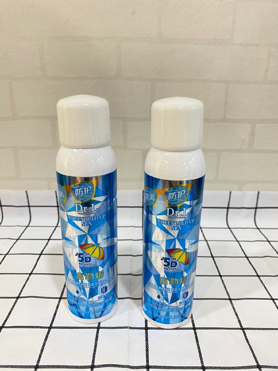 防晒套盒，防晒喷雾＋防晒乳，夏天必备神器，...