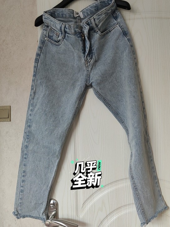 【牛仔裤】s码