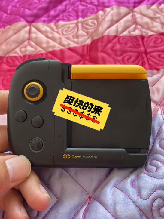 飞智黄蜂x游戏手柄，刚拆封就玩了一把，感觉...