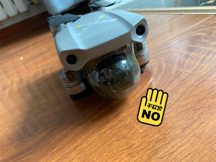 大疆御air2，今年2月激活，带一年保险，...