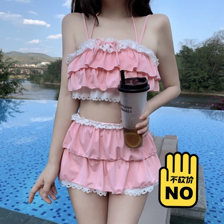 日系甜美可爱分体式显瘦保守游泳衣女夏季仙气...