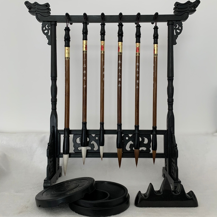 包邮文房四宝笔架毛笔套装6针12挂笔挂砚台...