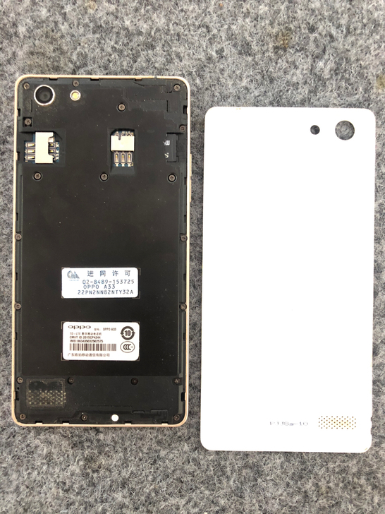 OPPOA33白色2+16G全原装.～这机...