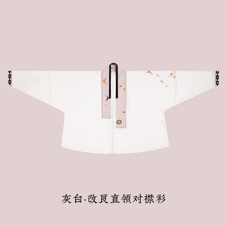 重回汉唐堂前燕原创正品汉元素改良汉服对襟衫...