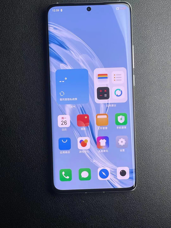 魅族18pro 12+256g 99新 飞...