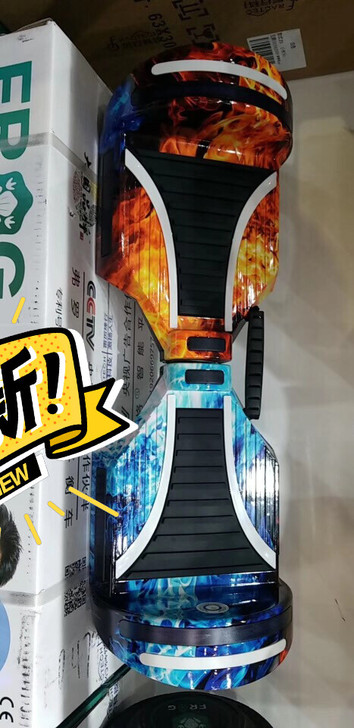 平衡车全新 未落地