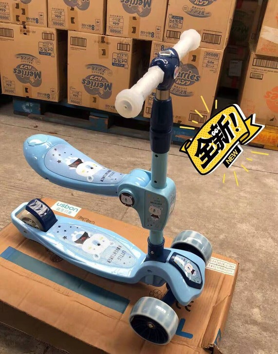 益生贝美品牌二合一划板车,可坐可站,全新未...