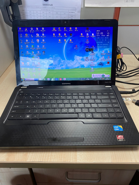 惠普康柏CQ42笔记本，英特尔酷睿i3处理...