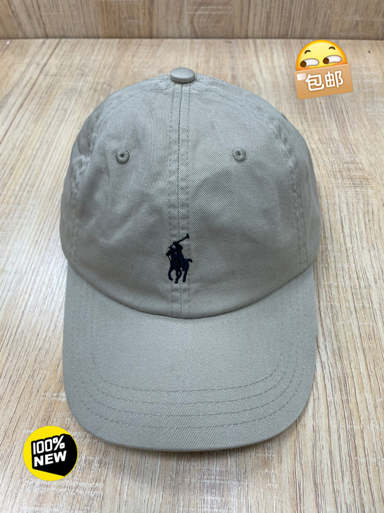 全新 品质高 质量好 刺绣精美POLO帽子