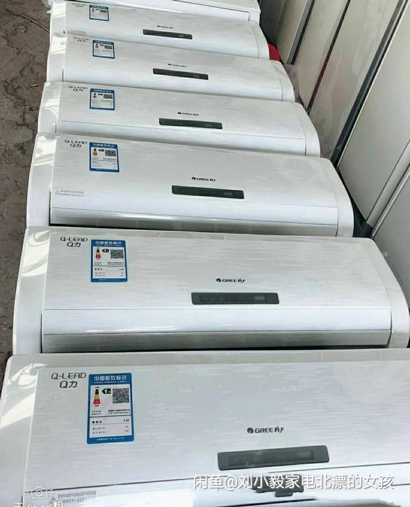 格力空调一匹和1.5匹有需要可以联系我安装...