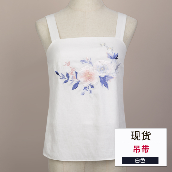 汉服 只穿过一次 重回汉唐 背心吊带