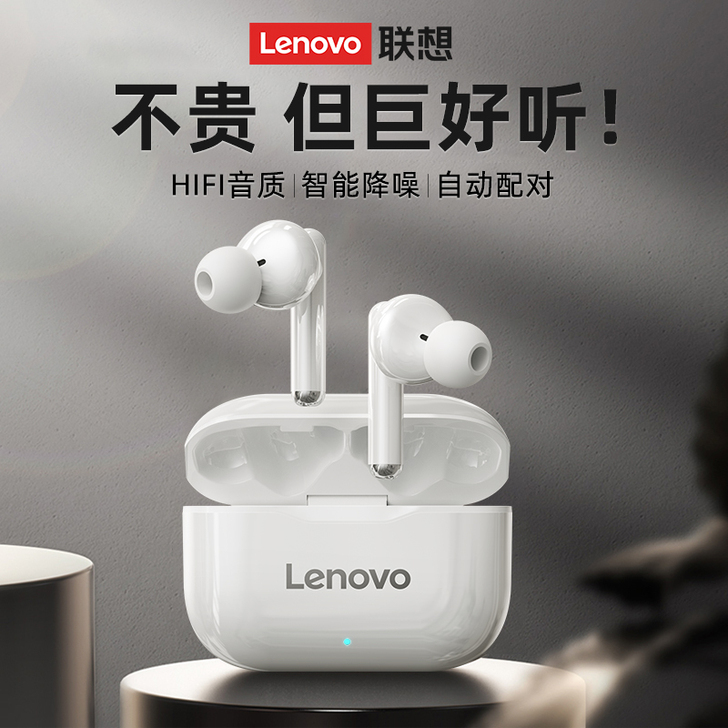 Lenovo/联想 蓝牙耳机