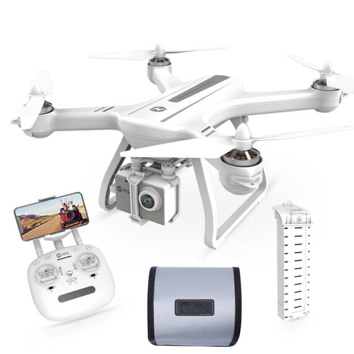 HolySTONE专业级无刷HS700四轴...