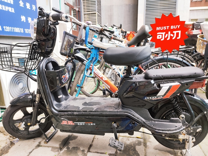 【自用二手电动车出手】骑了不到200公里的...