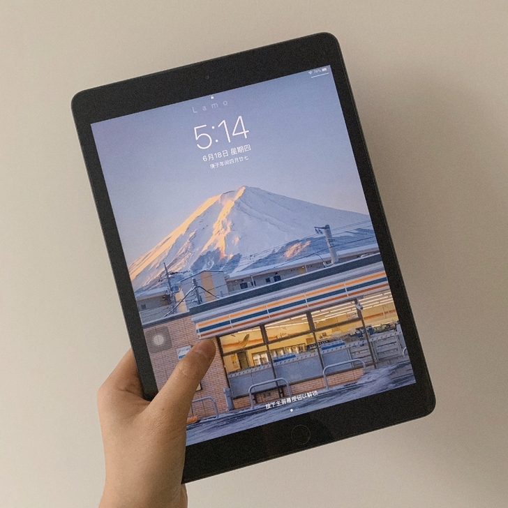 孩子用的闲置iPad6 128g平板ipa...