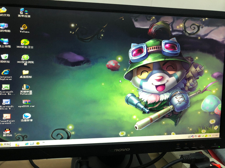 联想扬天m2610n-10台式机，外观完好...