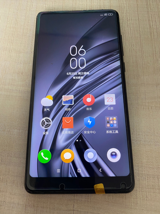 小米mix2  黑色6+128 全网通4g...