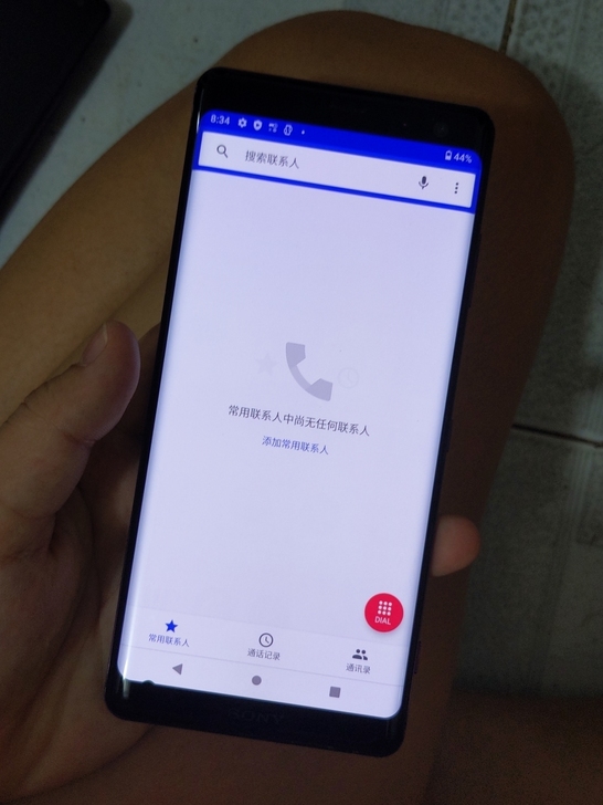 索尼XZ3 日版 屏幕小黑点 轻轻烧屏 不...