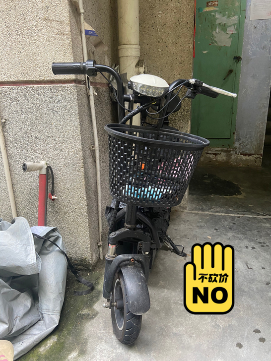 个人一手电动车,成色可以 无任何毛病 因搬...