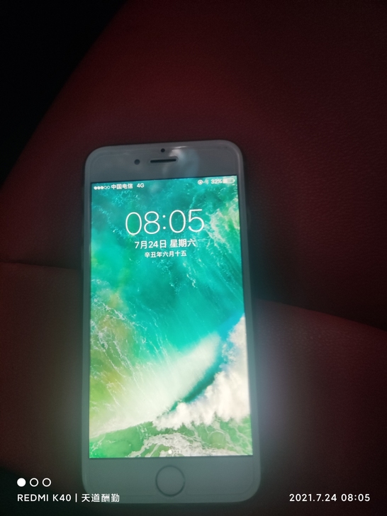 压箱底苹果6。金色,64g出手,成色7.5...