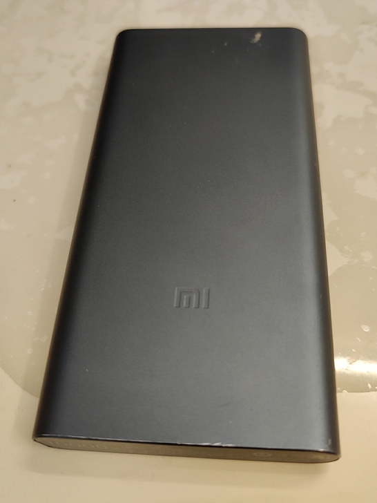 伊拉克小米移动电源三快充版10000毫安,...