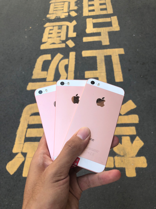 iPhone SE 仅激活未使用原装三网 ...
