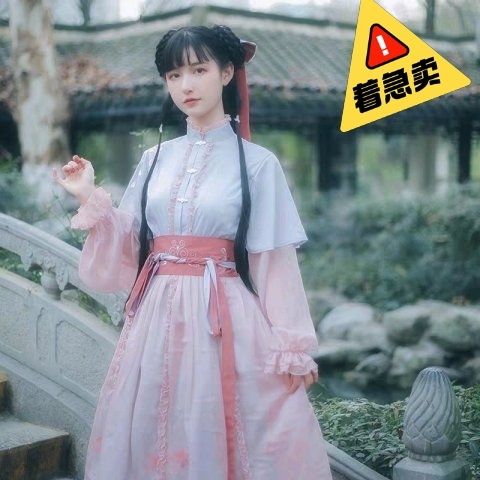 池夏和with pu ji联名款汉元素  ...