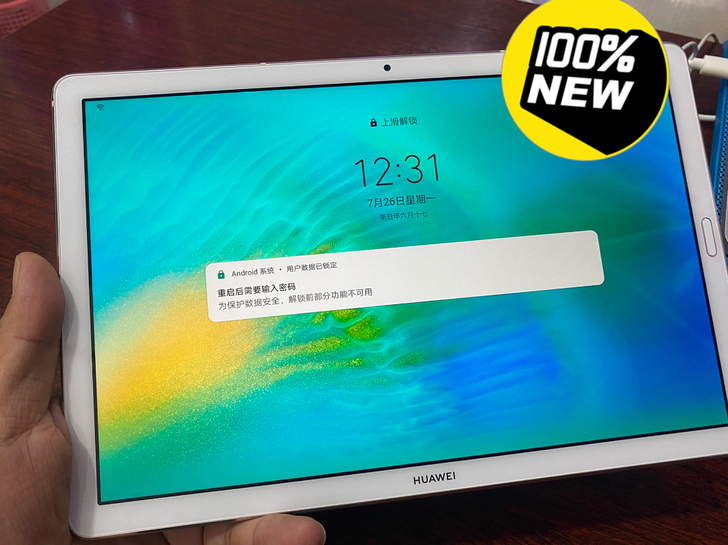 华为mate pad 10.8寸 64g ...