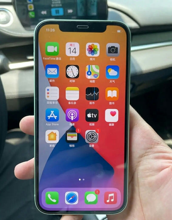 iphone/苹果12mini 国行128...