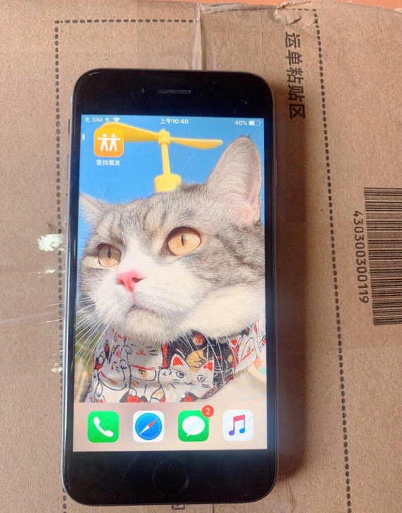 苹果6 几乎全新iphone6s 移动联通...