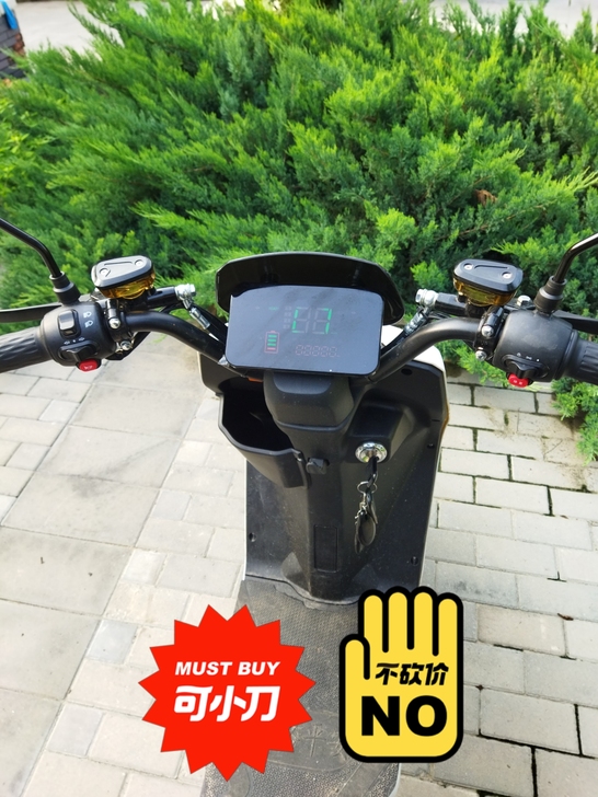 转让个人雅迪电动车一辆，专卖店购买的，因个...